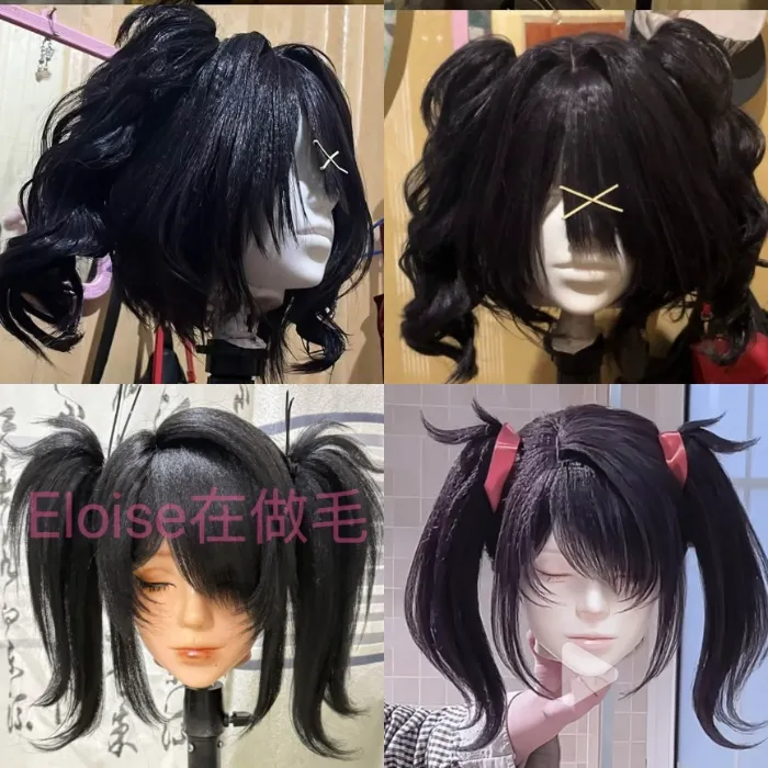 Special Ame wig!