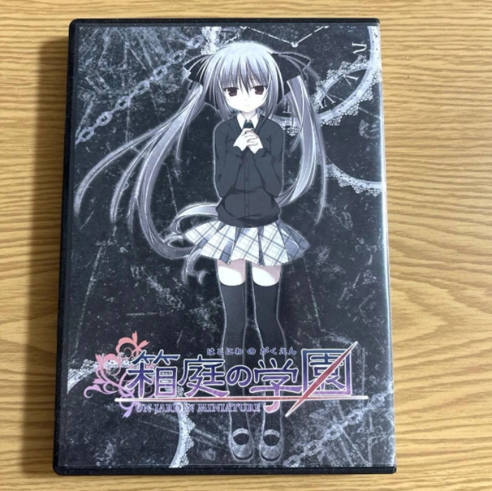 miniature garden game 