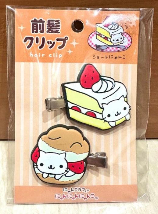 nyanko bakery hair clips :3