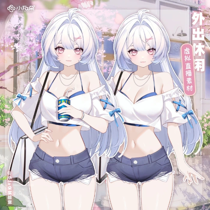 Cute new Vtuber Outfit 🩷