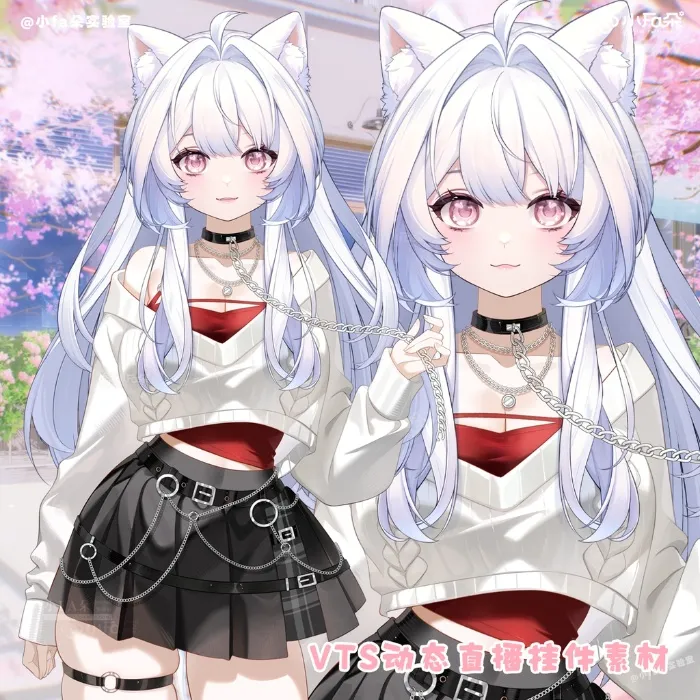 Cute new Vtuber Outfit 🩷