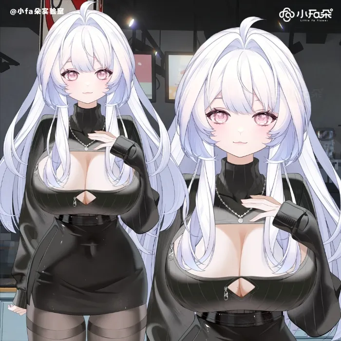 Cute new Vtuber Outfit 🩷