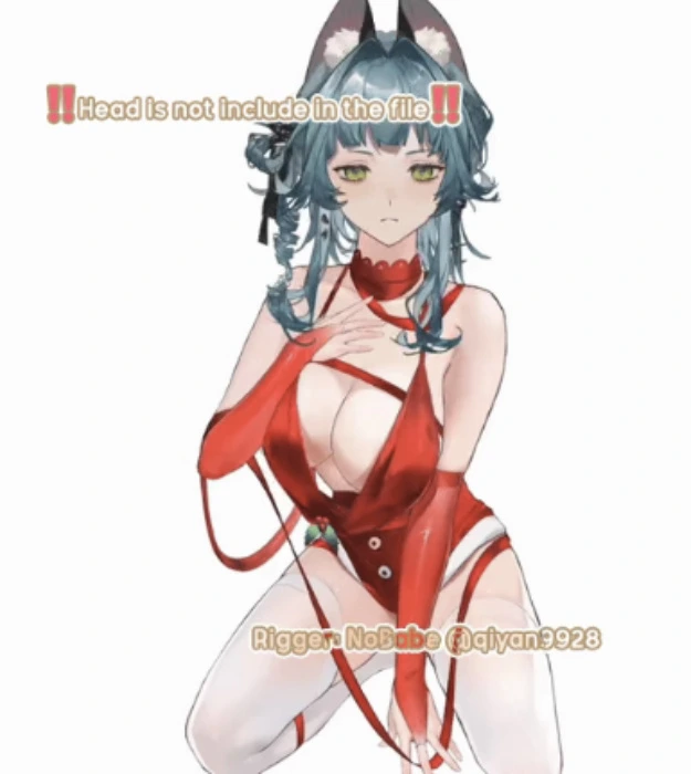 Cute new Vtuber Outfit with 18+ 