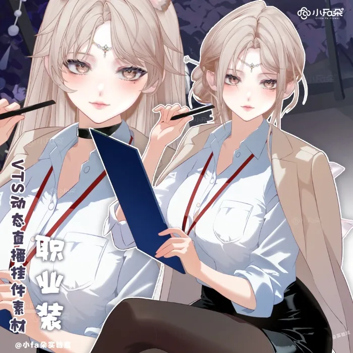 Cute new Vtuber Outfit 🩷