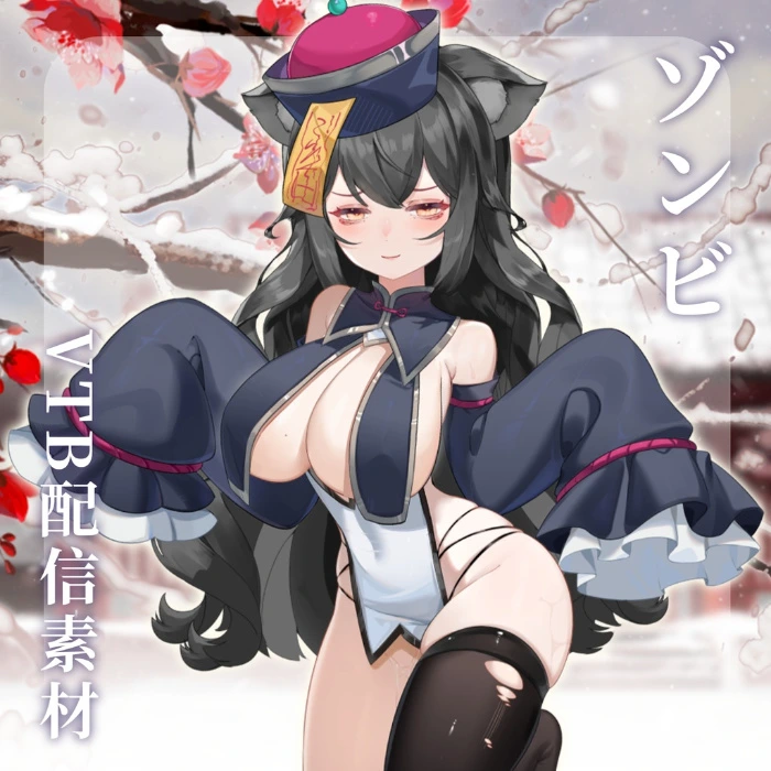 Cute new Vtuber Outfit