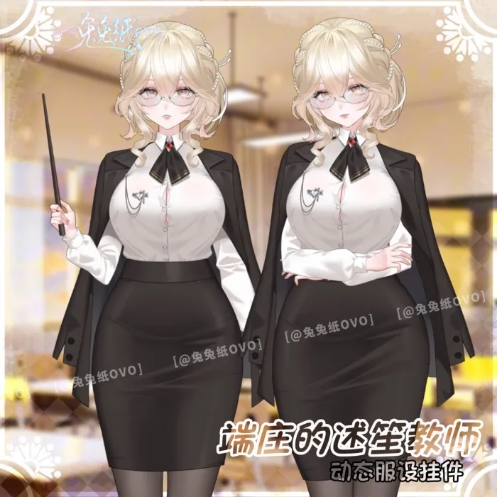 Cute new Vtuber Outfit