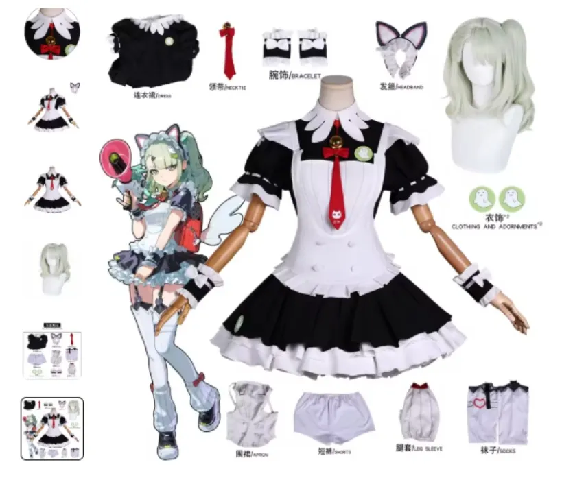 Sunna (maid) cosplay