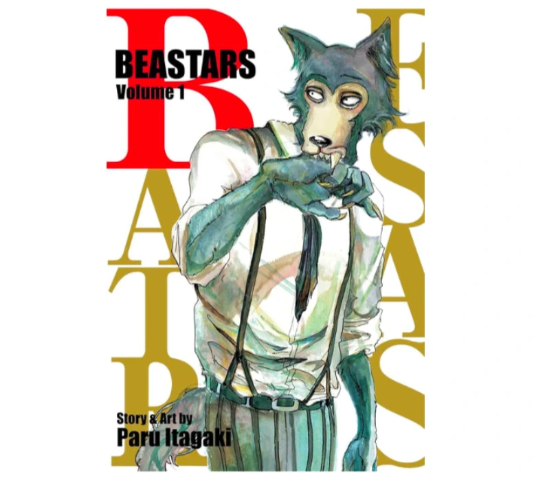 (paperback manga) BEASTARS, 1 volume (1 out of 22)