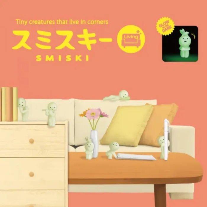 Smiski Gamba