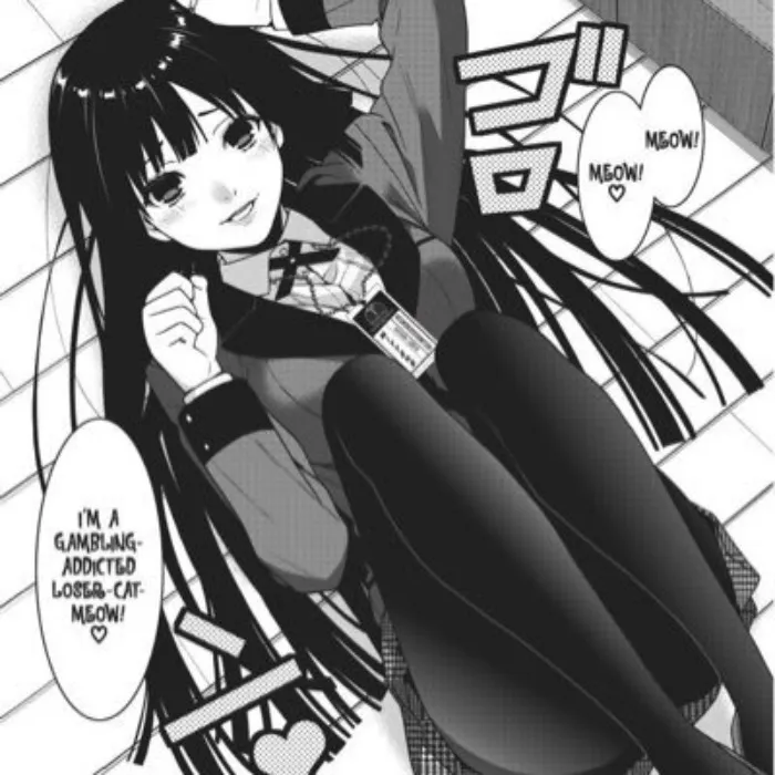 ♡