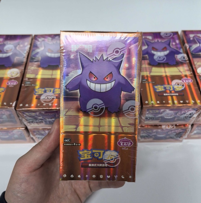 Gem Pack Vol.3 Booster Box Sealed