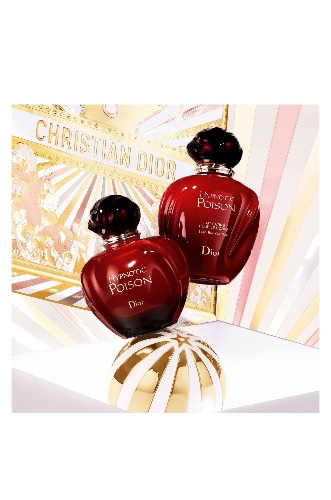 Sensual Fragrance and lotion set🥰