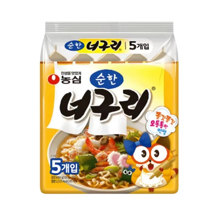 ramen~nomnom 🍜 