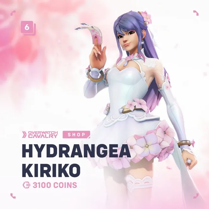 hydrangea kiriko <3