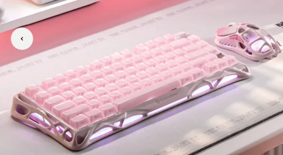 GravaStar Pro Gaming Set - Sakura Pink