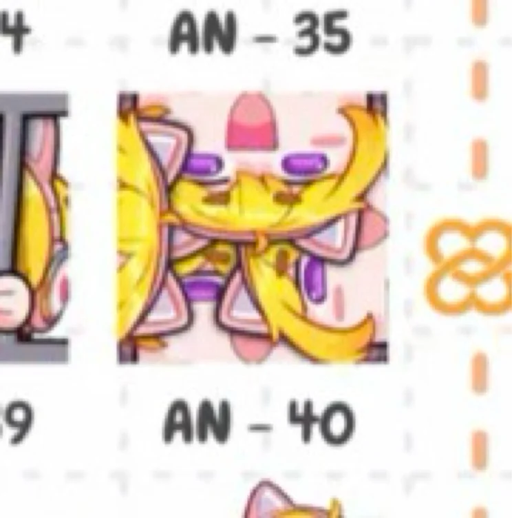 Inception animate emote 