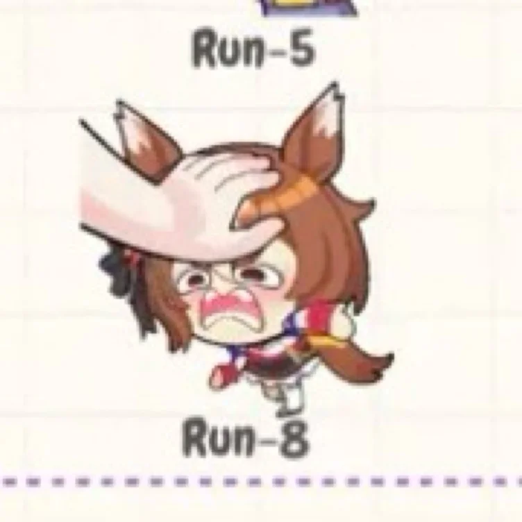 “Let me at em” animated emote