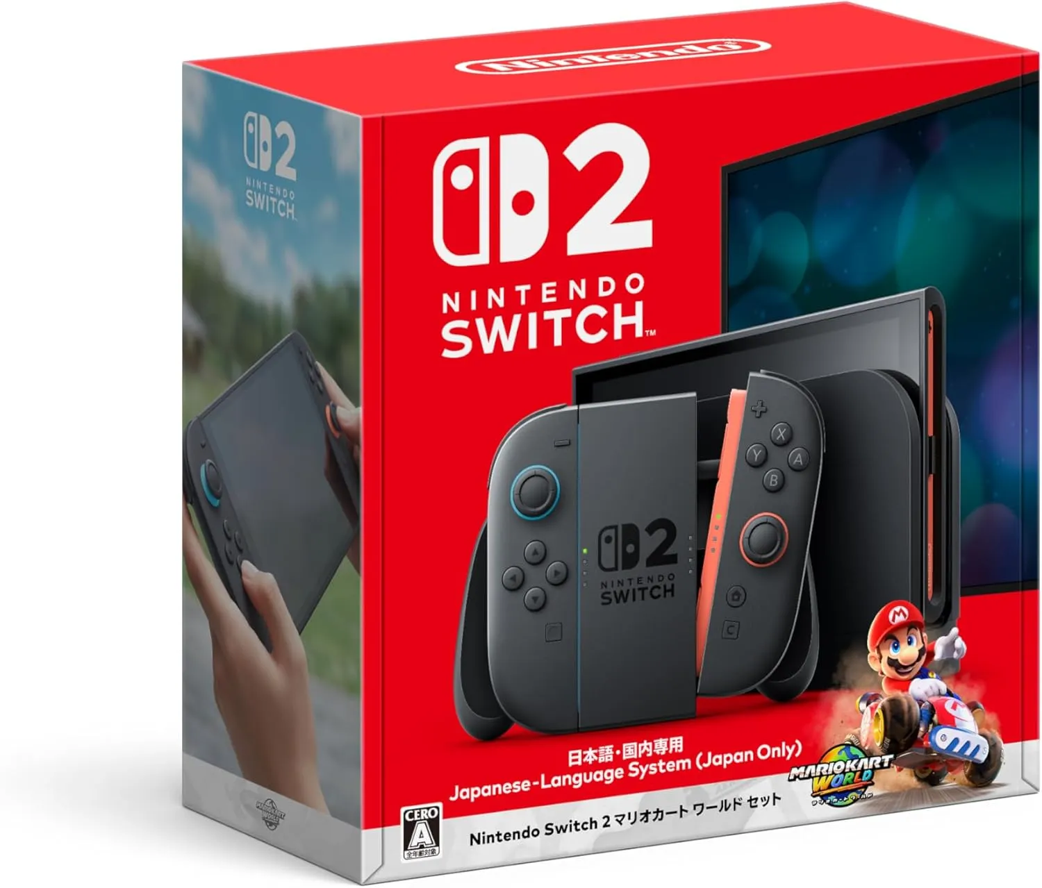 Nintendo Switch 2