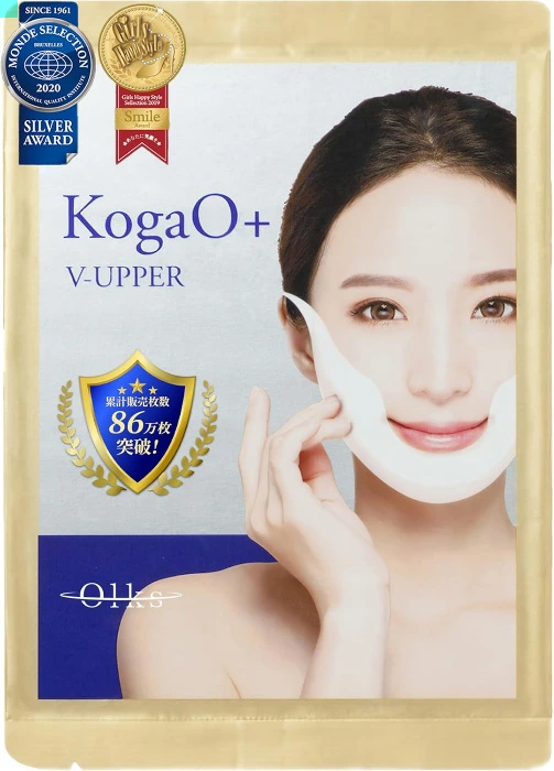 Lifting Mask