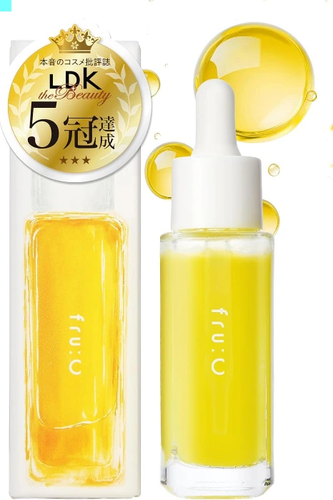 Vitamin C Skin Serum