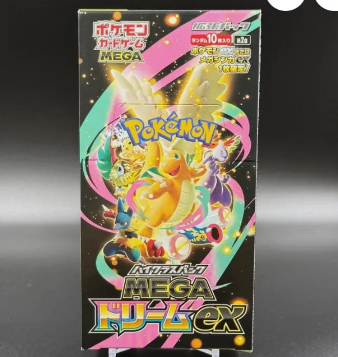 Pokemon Card High Class pack MEGA Dream ex Box M2a Japanese w/shrink FREE SHIP