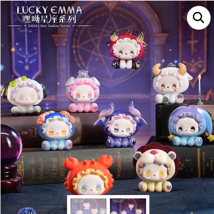 EMMA Hey Zodiac Series Blind Box | LUCKY EMMA STUDIO