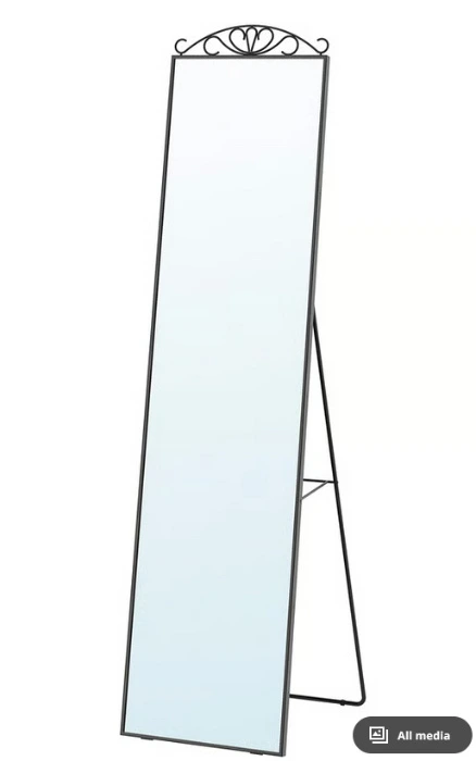 KARMSUND Floor mirror - black 15 3/4x65 3/4 "