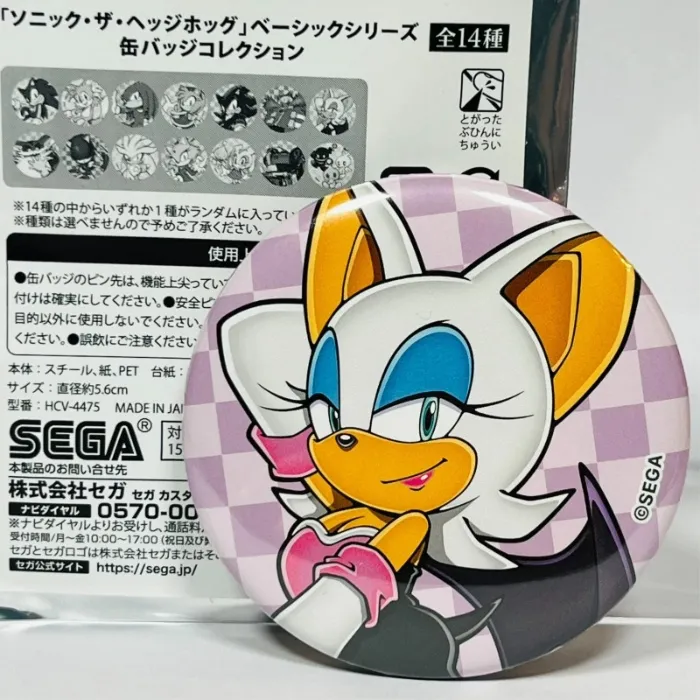 Rouge the Bat Pin Badge from Ebay <3