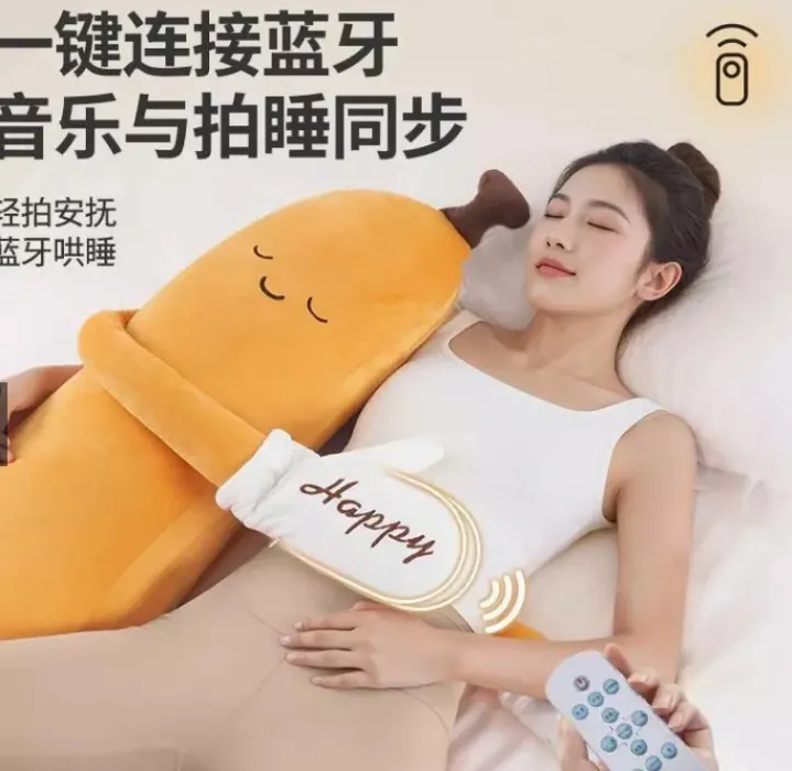 Sleeping Hand Tapping Pillow