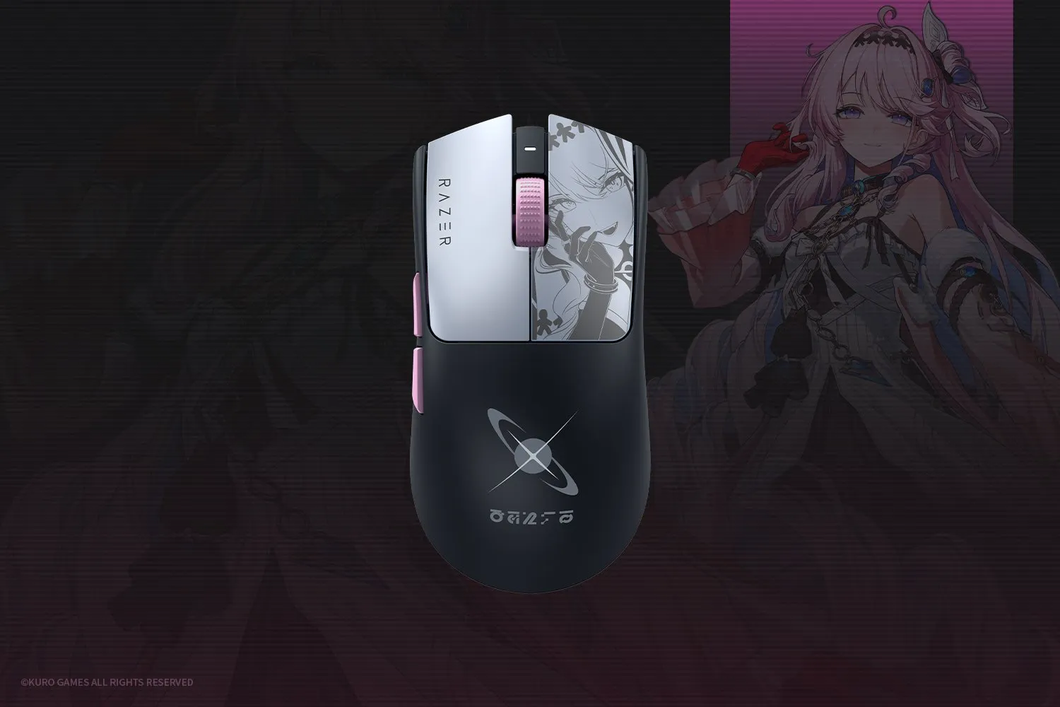 Razer Viper V3 Pro SE - Denia (Wuwa)