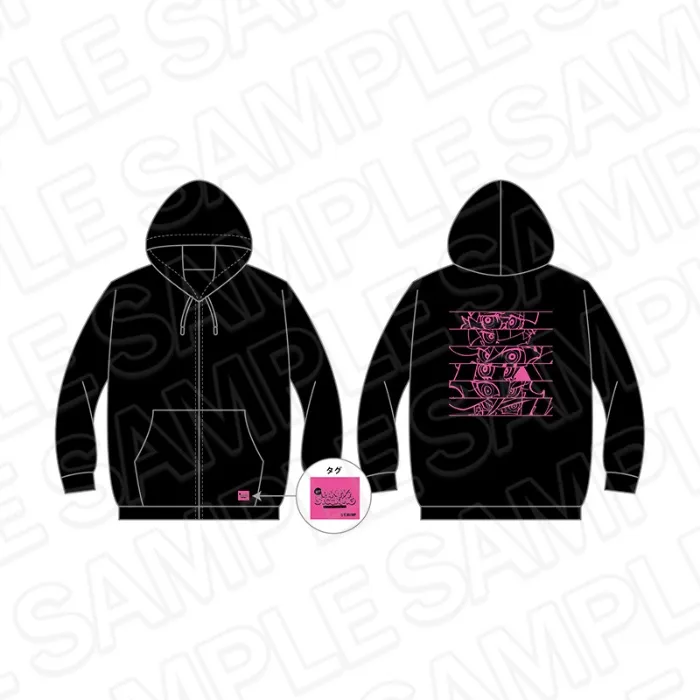 NPSWG silhouette black hoodie medium
