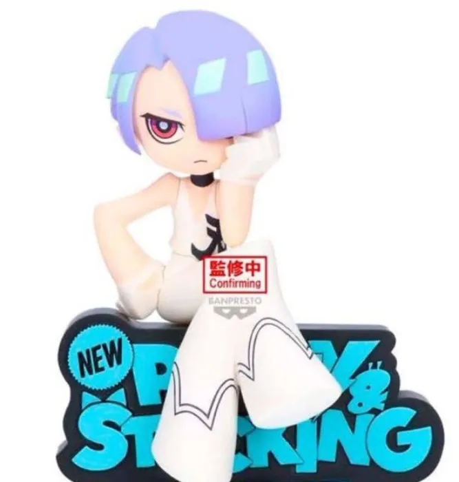 NPSWG Polyester Bandai sitting monitor figure