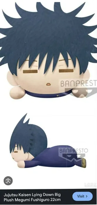 22cm lying down Megumi Banpresto plush