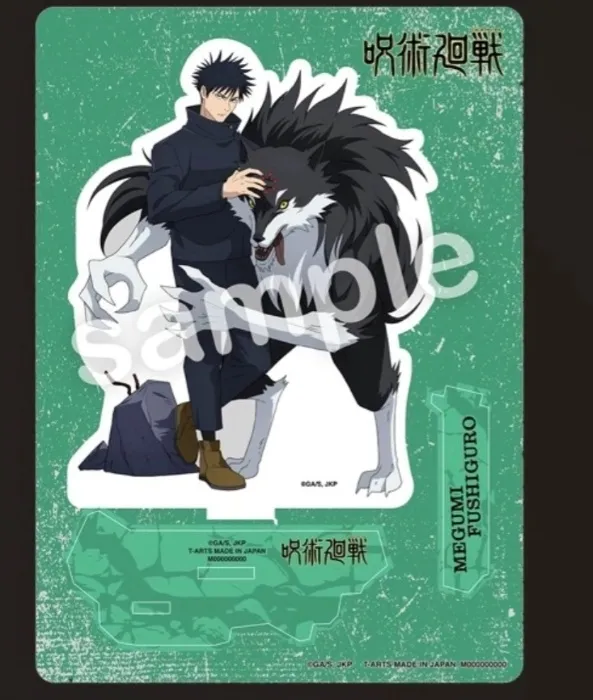 JJK Megumi and Totality takara tomy acrylic standee