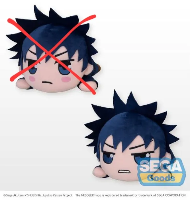 annoyed Megumi nesoberi charm Sega
