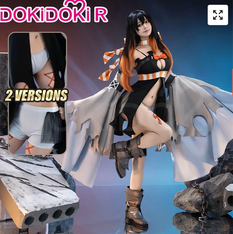 Amo Cosplay + shoes + wig 