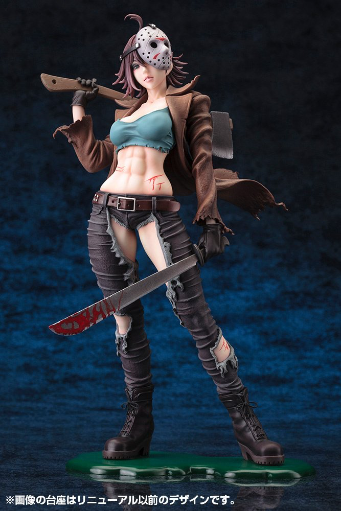 Jason bishoujo