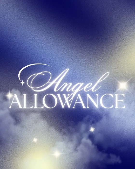 Angel Allowance - £20 ♡