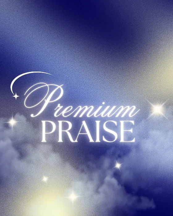 Premium Praise - £50 ♡