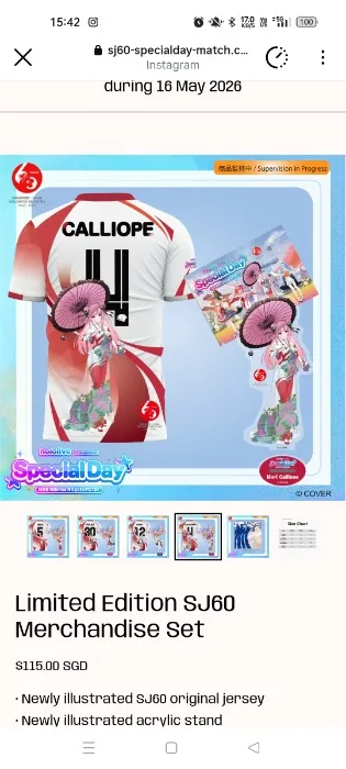 Calliope Mori jersey set
