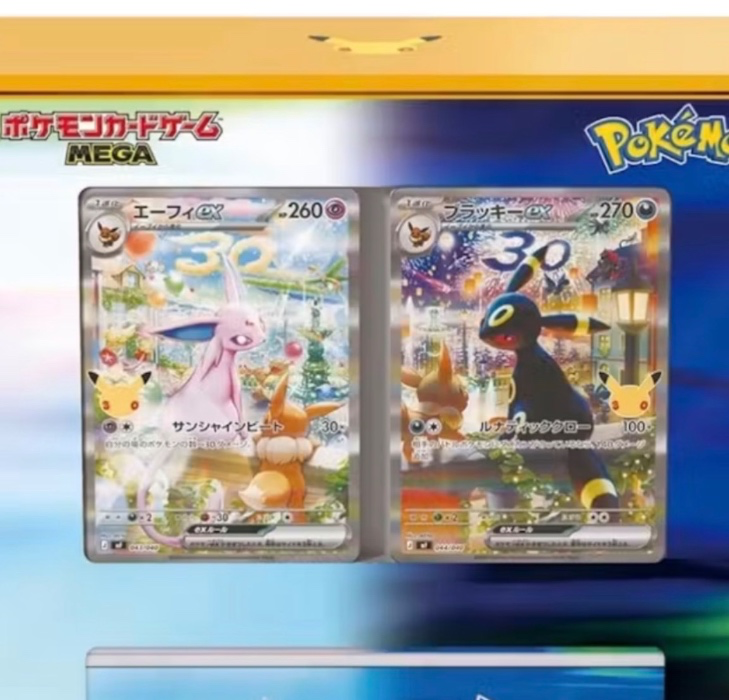 30th CELEBRATION Premium Deck Set Espeon & Umbreon