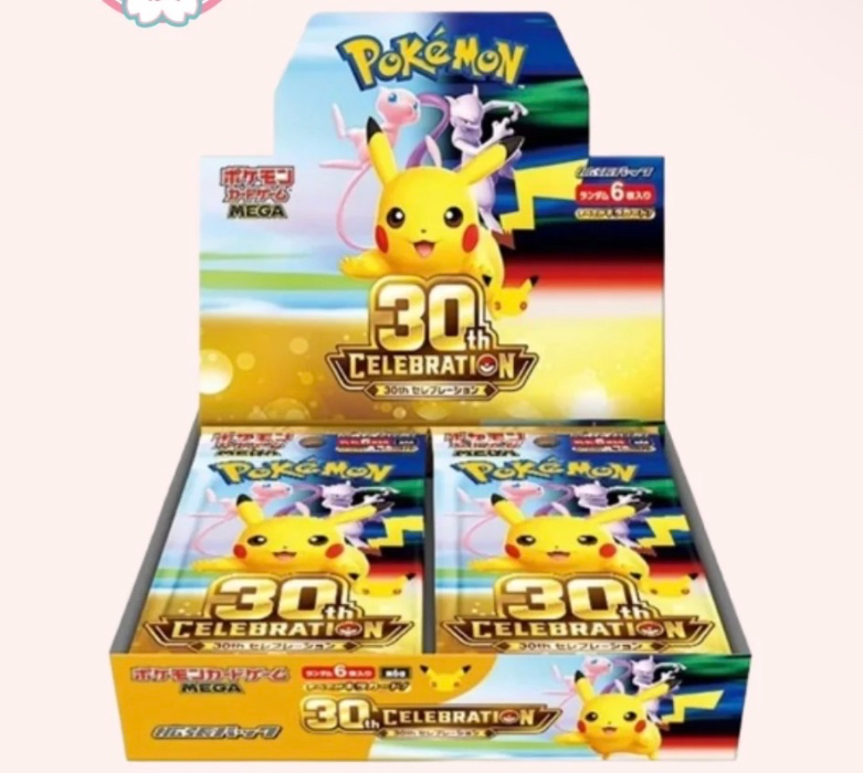 30th Anniversary Booster Box [JP]