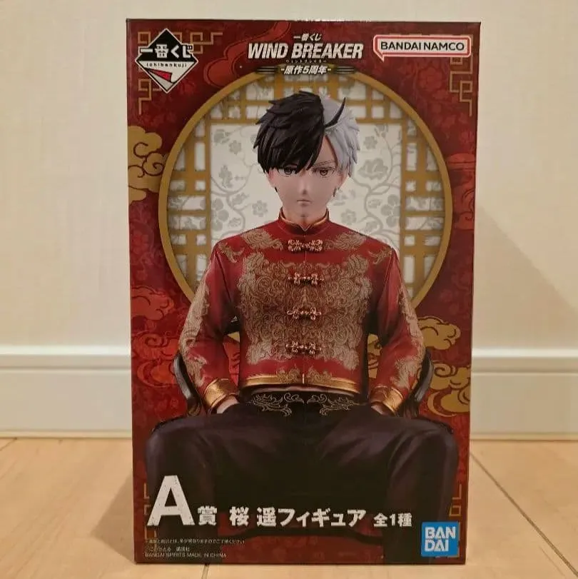 WIND BREAKER Sakura Haruka prize figure 