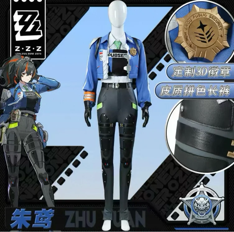 Zhu Yuan Zenless Zone Zero Cosplay