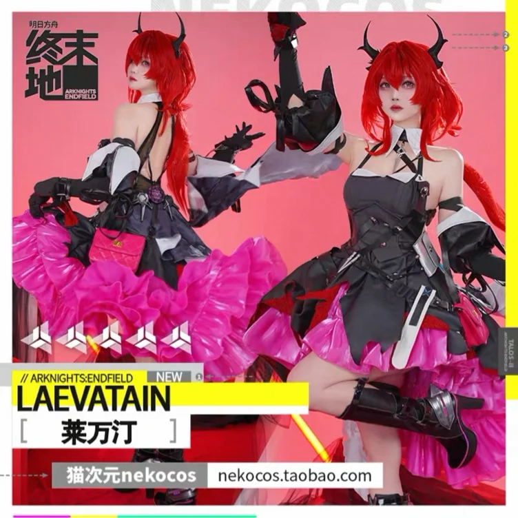 Laevatain Arknights: Endfield Cosplay