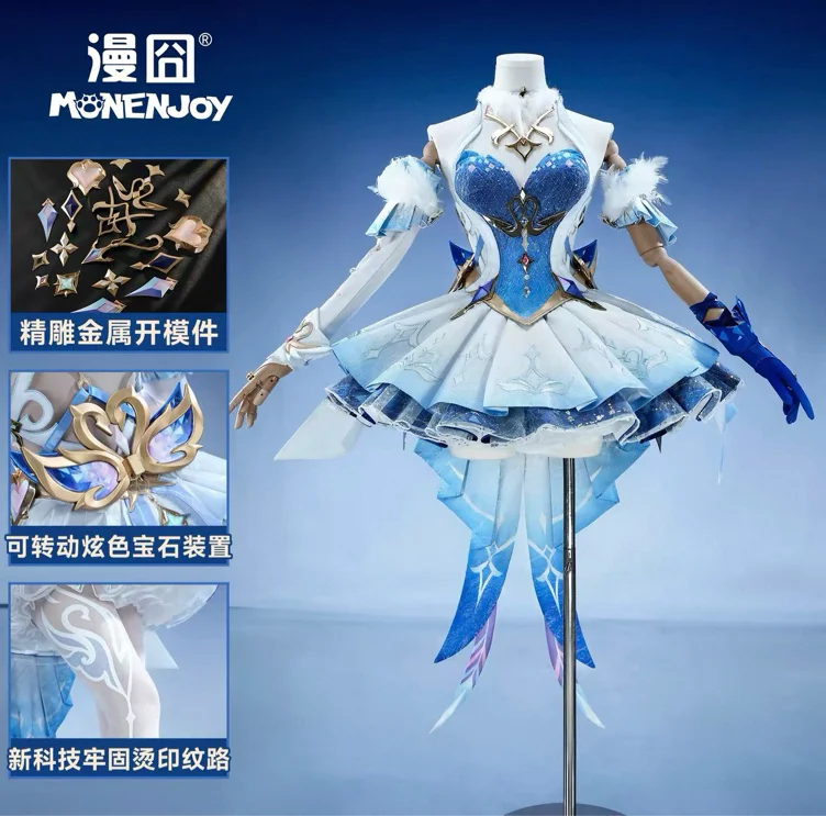 Odette Genshin Impact Cosplay