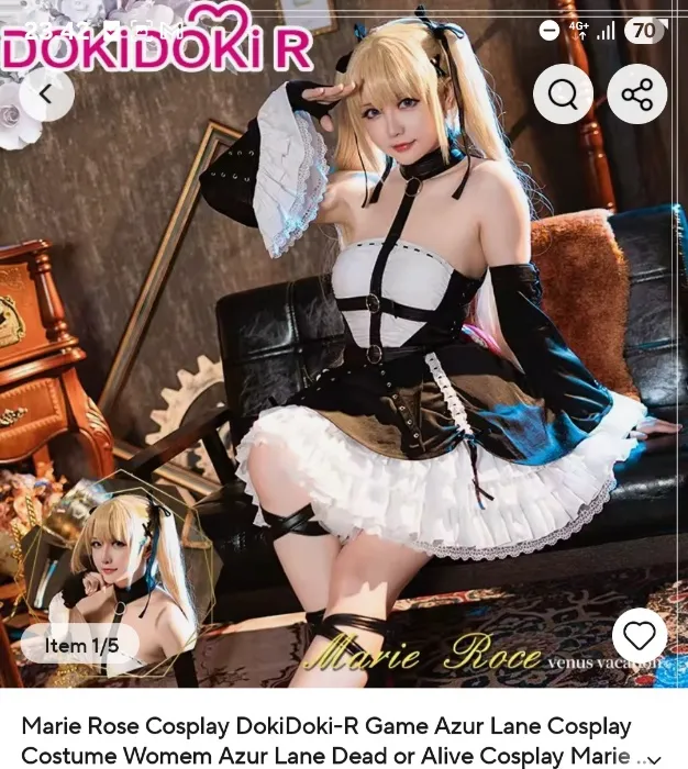 Marie Rose dress cosplay