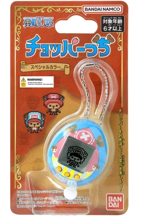 Tamagotchi Nano x One Piece - New World