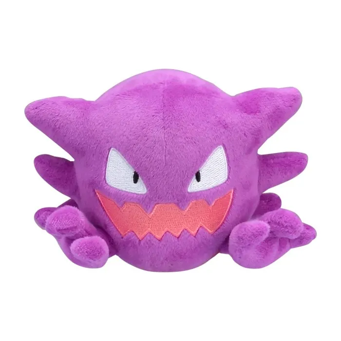Haunter Sitting Cuties Plush - 6 In.