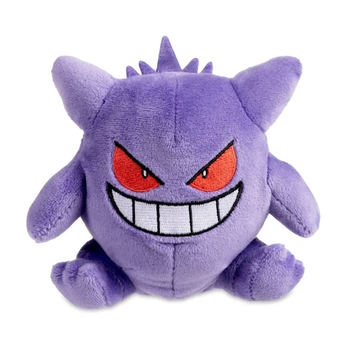 Gengar Sitting Cuties Plush - 5 In.